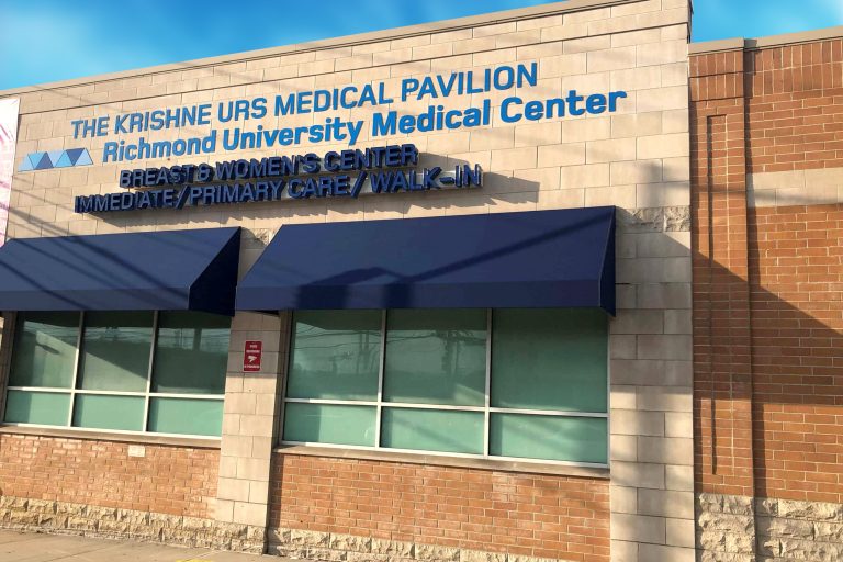 Locations Archive Richmond University Medical Center